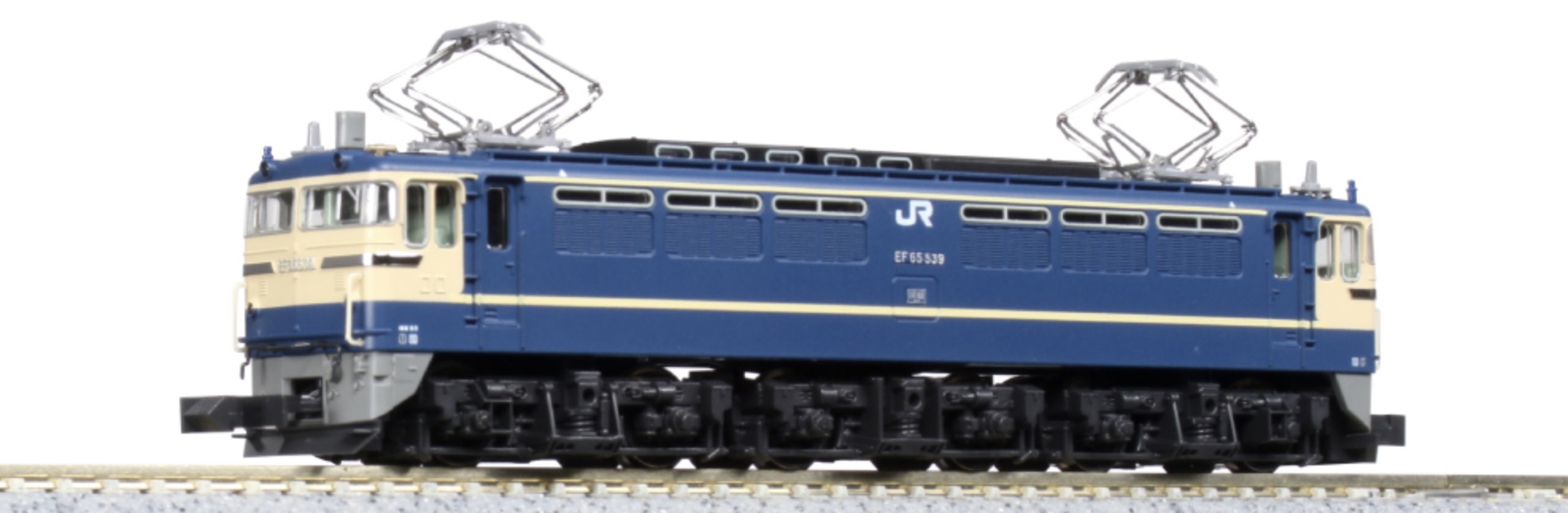 N Scale - Kato - 3060-3 - Locomotive, Electric, Type EF65-500P - Japan Railways Freight - EF65 539
