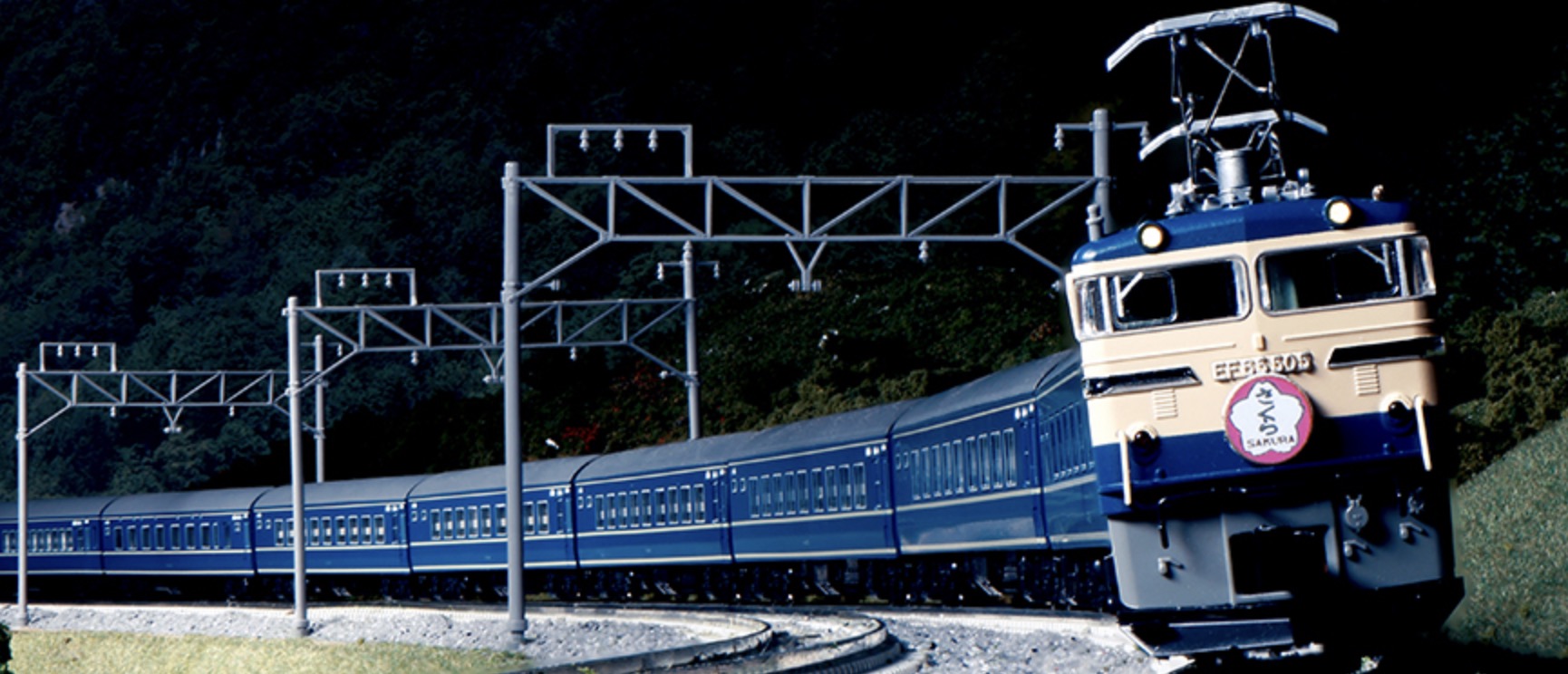 N Scale - Kato - 3060-4 - Locomotive, Electric, Type EF65-500P - Japanese National Railways - EF65 505