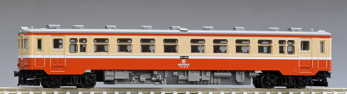 N Scale - Tomix - 8611 - Locomotive, Diesel , Type KIHA10 - Nanbu Jūkan Railway - 104