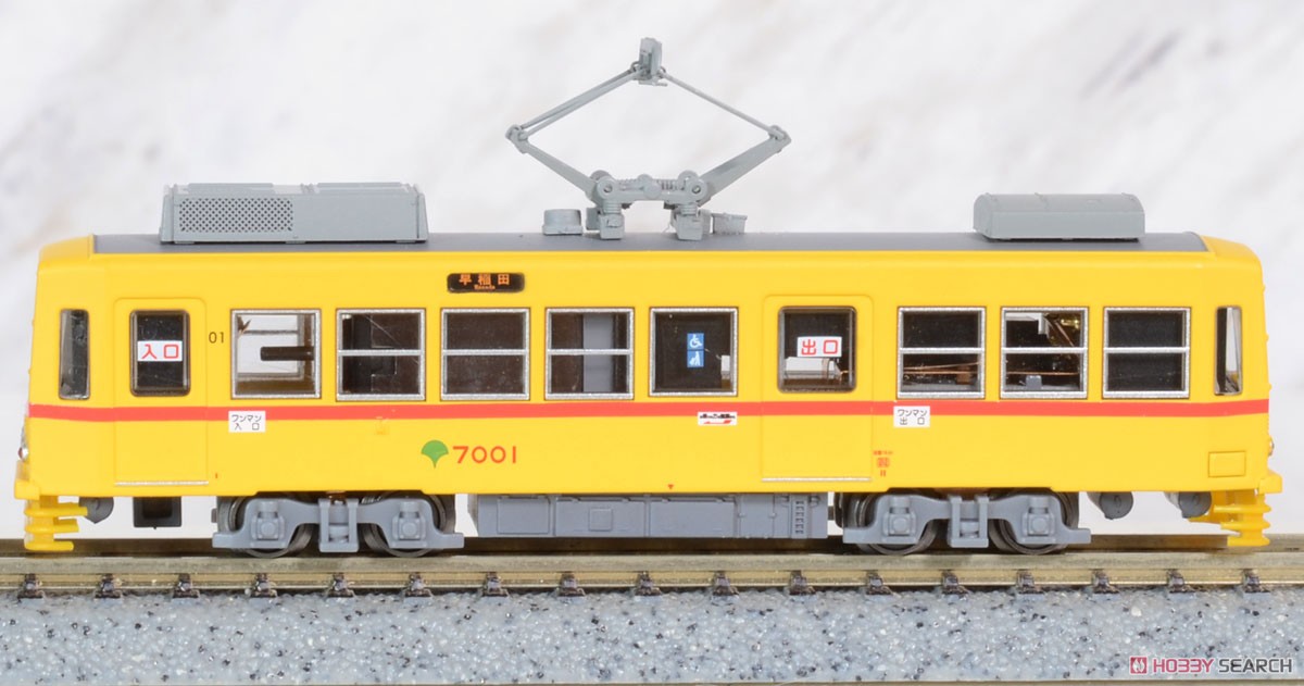 N Scale - Modemo - NT170 - Japanese Tram - Tokyo Toden - 7001