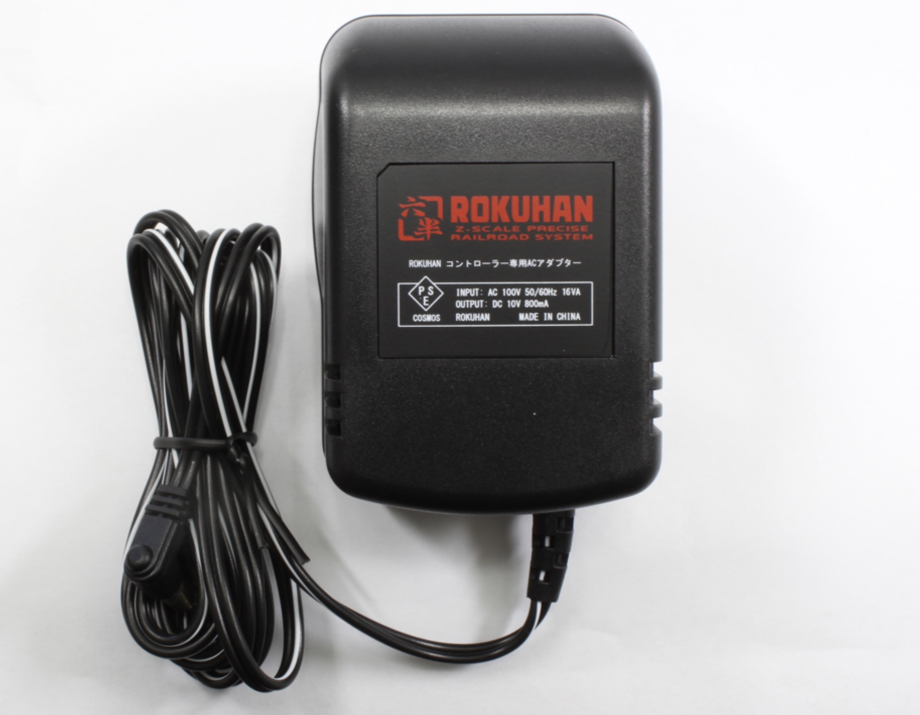 Z Scale - Rokuhan - A011 - Power Supplies, AC Adaptor - Power Supplies