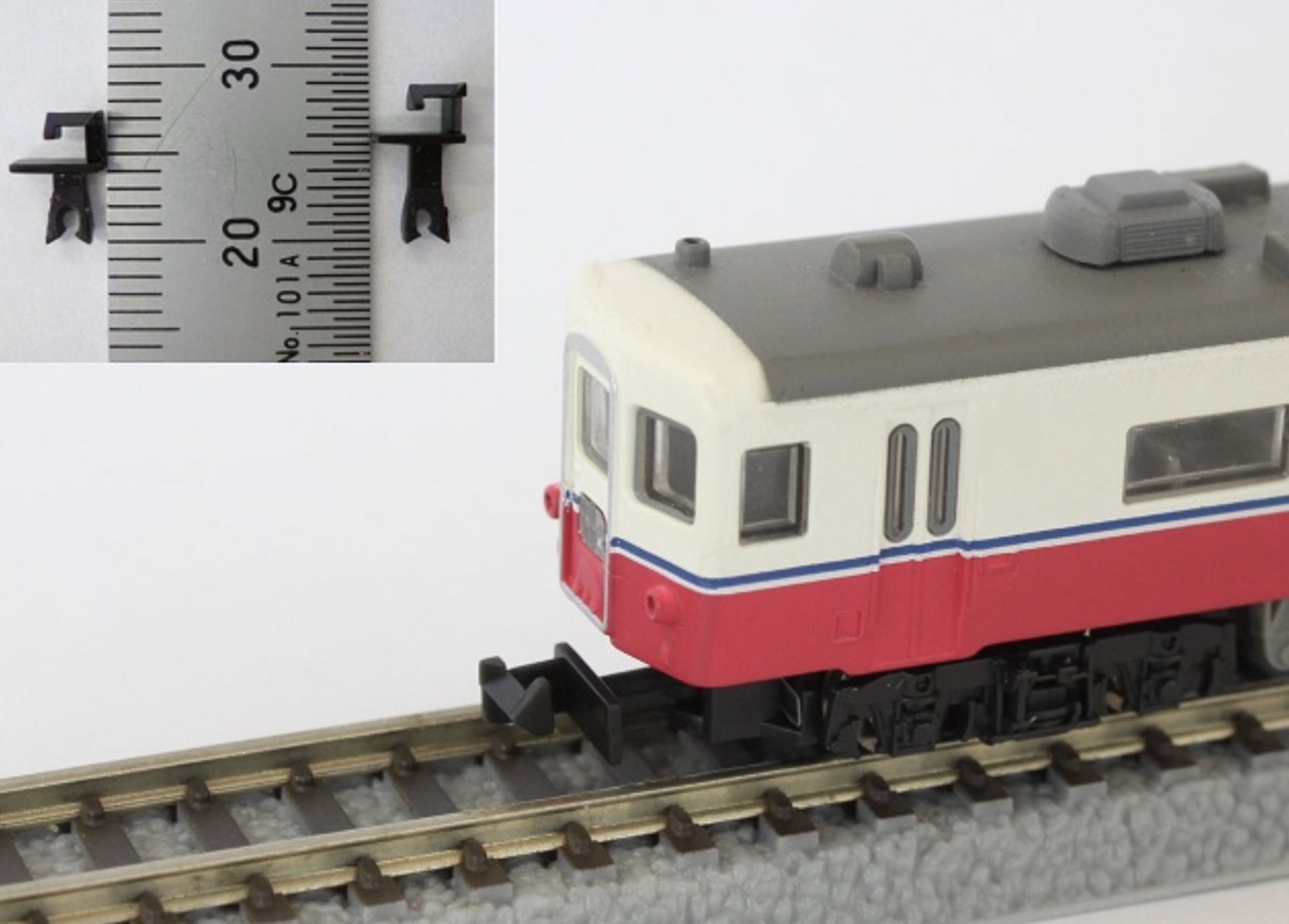Z Scale - Rokuhan - A024 - Coupler, Arnold, Short - Undecorated - 6-Sets