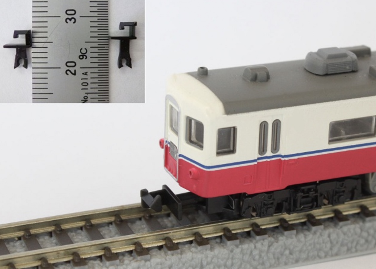 Z Scale - Rokuhan - A025 - Coupler, Arnold, Long - Undecorated - 6-Sets