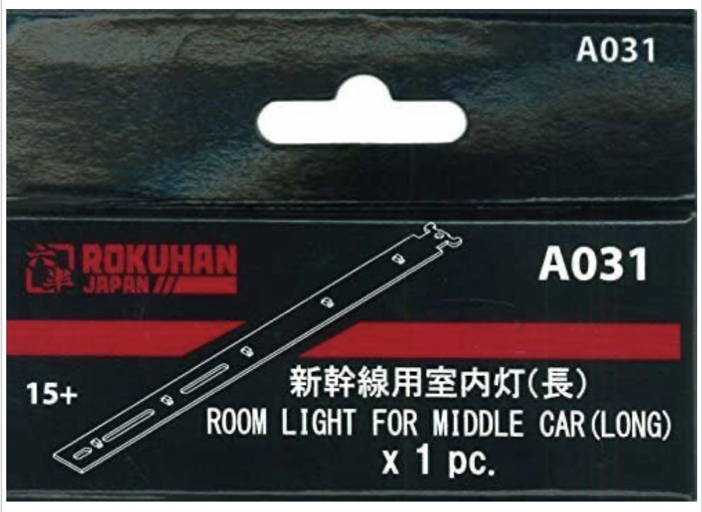 Z Scale - Rokuhan - A031 - Accessories, Lights, Shinkansen - Undecorated