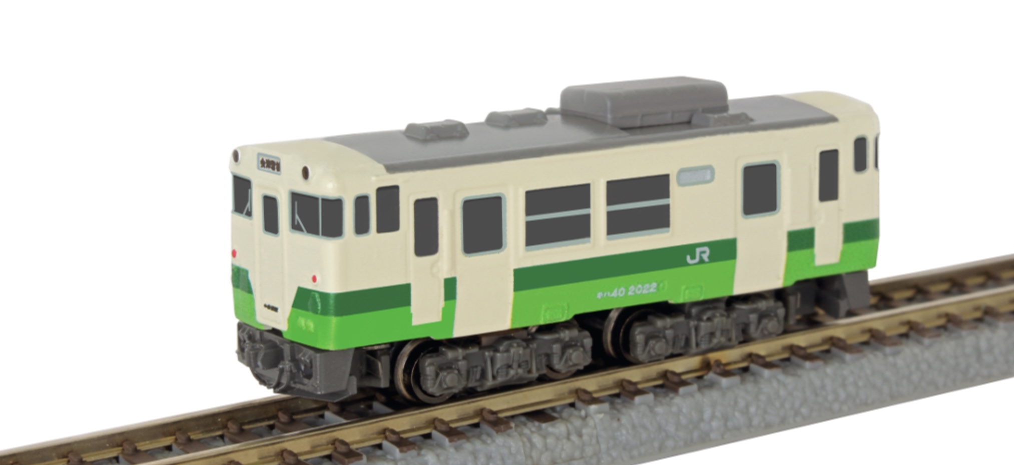 Z Scale - Rokuhan - ST009-3 - Locomotive, Diesel, KIHA40 - Japan Railways East
