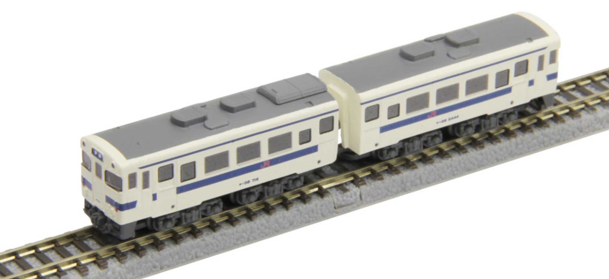 Z Scale - Rokuhan - ST010-2 - Locomotive, Diesel, KIHA58 - Japan Railways Kyushu - 2-Pack