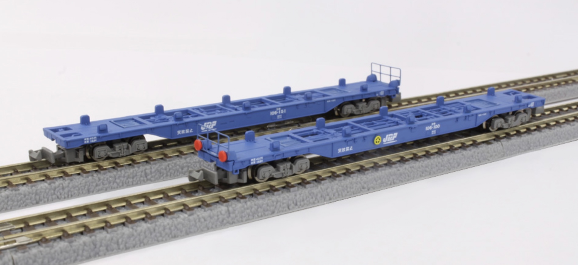 Z Scale - Rokuhan - T007-1 - Flatbed, Container Car, Koki 106 - Japan Railways Freight - 2-Pack