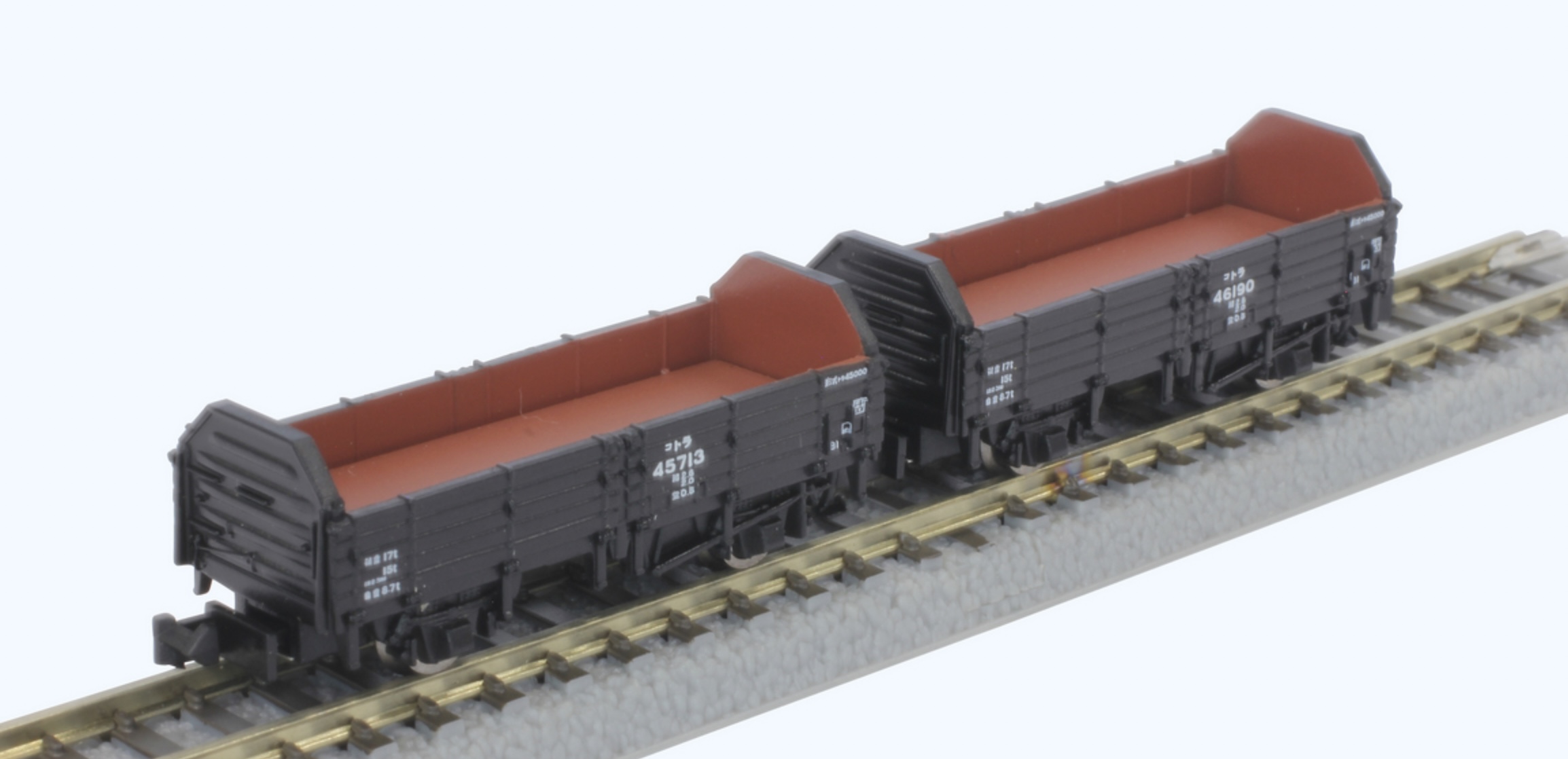 Z Scale - Rokuhan - T025-3 - Rolling Stock, Gondola, Tora 45000 - Japan Railways Freight - 2-Pack (Set B)