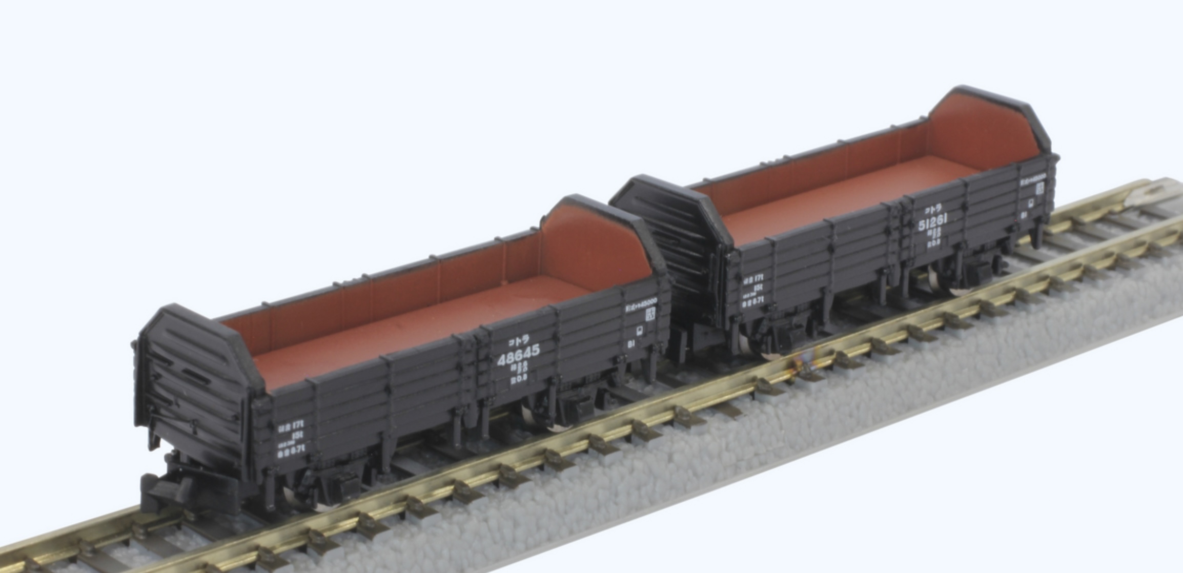 Z Scale - Rokuhan - T025-4 - Rolling Stock, Gondola, Tora 45000 - Japan Railways Freight - 2-Pack (Set C)
