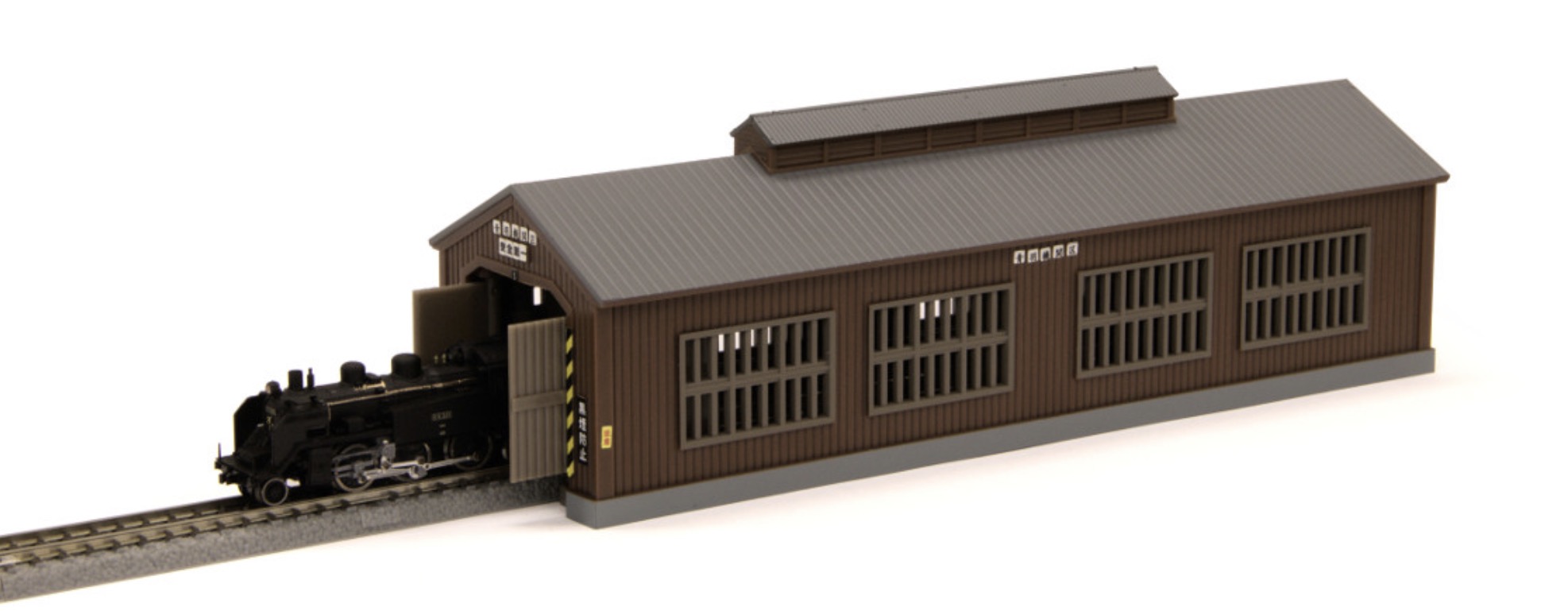 Z Scale - Rokuhan - S070-2 - Structure, Railroad, Engine House - Railroad Structures