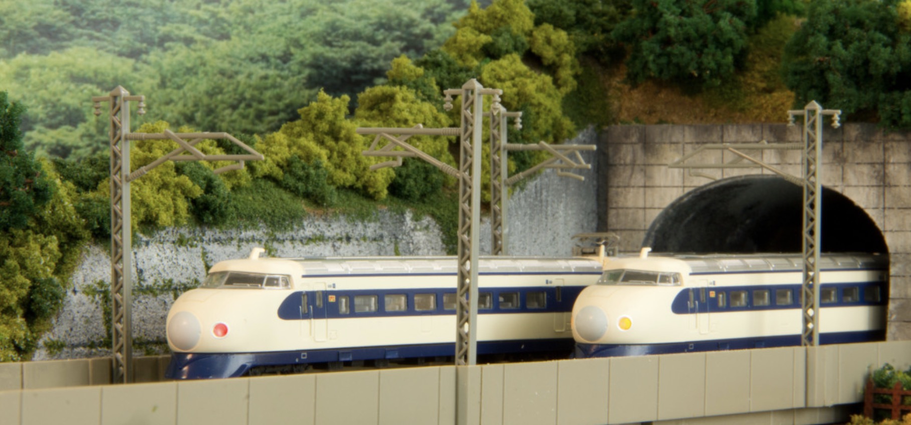 Z Scale - Rokuhan - T020-1 - Locomotive, Electric, Shinkansen Bullet Train - Japanese National Railways - 12-Car Set