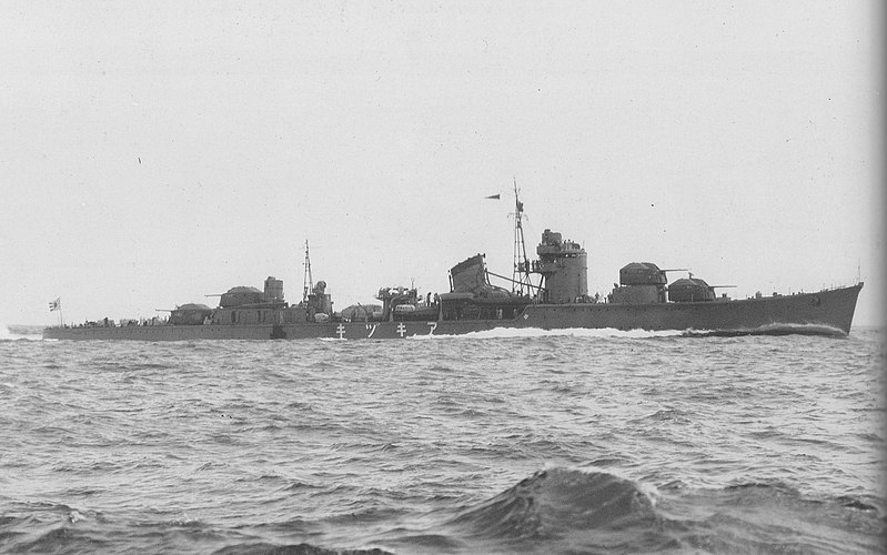 Warship Class - Akizuki (1942) - Destroyer