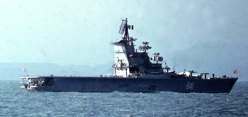 Warship - Moskva - Carrier